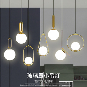โคมไฟแขวนเพดานสไตล์มินิมอลทันสมัย สีทอง โคมอะคริลิค ไฟ LED สำหรับตกแต่งบ้าน - Product Image 1