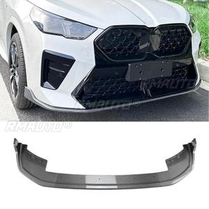 Para BMW X2 U10 M Sport 2023+ - Kit de carrocería con difusor y protector de parachoques delantero, accesorios para coche - Product Image 2