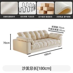 โซฟาเบดกำมะหยี่รูปตัวยูสีขาวนุ่มสบาย ดีไซน์อิตาลี ชุดโซฟาโมเดิร์นแบบประกอบได้ เหมาะสำหรับห้องนั่งเล่นขนาดเล็กหรืออพาร์ตเมนต์ - Product Image 5