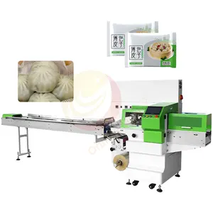 MY Frozen Cake Wrapping Cinnamon Stick Horizontal Sandwich Pack Machine for Popicle Ice Cream