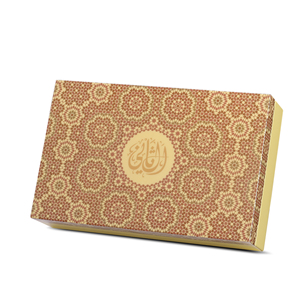 New Gift Idea Arabic Pattern Printing Wooden Box Customized for Eid Gifts with high quality Wedding Gift Box