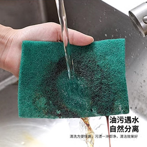 Tampon à récurer rectangulaire vert épais (5 pièces) pour le nettoyage de la vaisselle de cuisine - Product Image 3