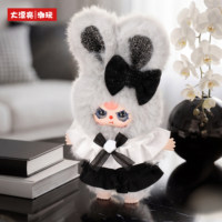 En gros, Figurines en peluche pour bébés, série Three Absolute Black and White, Boîte mystère, Figurines en vinyle de marque haut de gamme, Figurines mignonnes de petite taille