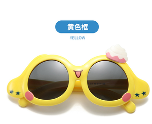 <span class=keywords><strong>Occhiali</strong></span> <span class=keywords><strong>da</strong></span> <span class=keywords><strong>sole</strong></span> polarizzati moda cartone animato carino con occhi grandi ragazzo protezione UV per bambini morbidi <span class=keywords><strong>occhiali</strong></span> <span class=keywords><strong>da</strong></span> <span class=keywords><strong>sole</strong></span> <span class=keywords><strong>da</strong></span> ragazza - Product Image 5