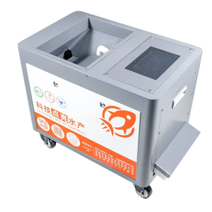 FORDY FC300MINI Aquicultura Equipamento Peixe Contador para Peixe Contando em Piscicultura & Aquacultura - Product Image 1