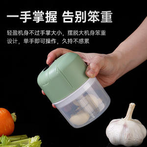 Mini picadora eléctrica de ajo con batería, carcasa de plástico, procesador de alimentos para preparar comida para bebés y triturar ajo - Product Image 3