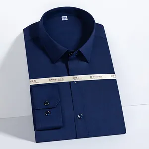 RTS الملابس المورد قميص رجالي الخيزران الألياف غير الحديد موقف متابعة طوق طويل الأكمام الأعمال اللباس قميص للرجال