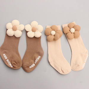 Xiximi Großhandel Baumwolle Nette Blume Kombination Frühherbst Geburt Baby Fetal Hut Prinzessin Anzug Baby Stirnband Socken Set - Product Image 4