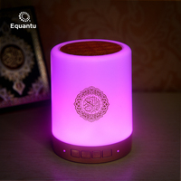 Horloge numérique portable de prière musulmane, lecteur MP3 Coran, lampe LED tactile, haut-parleur Coranique avec Azan