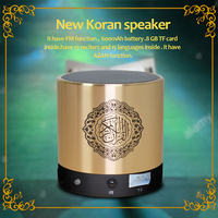 Mainan Edukasi Islami Equantu Quran Speaker, Pemutar MP3 Al-Quran dengan Surah dan Doa yang Sudah Terisi