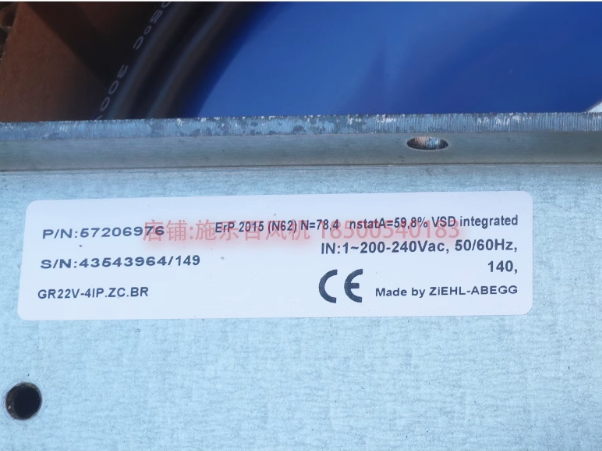ZIEHL-ABEGG Cooling Fans - Efficient and Reliable Solutions