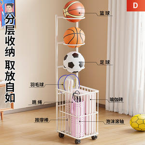 Support mobile blanc en fer pour équipement sportif avec roulettes pour rangement intérieur haltères, tapis de yoga, raquettes de badminton - Product Image 5