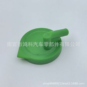Tapa del Tanque de Expansión Suzuki 17932-63J00 para Swift Vitara S-Cross, Repuesto Atornillable - Product Image 4