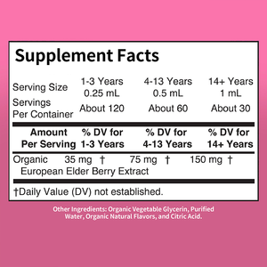 Sirop de sureau noir à marque privée pour enfants et adultes, extrait de plante de sureau noir - Product Image 3