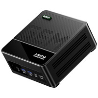 Nuevo Mini PC para Juegos AMD Ryzen 7 8845HS, SSD, 8 Núcleos, 16 Subprocesos, GPU Radeon 780M, DDR5, USB4, OCuLink, LAN Dual de 2.5G, 4K, Escritorio