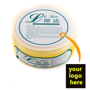 代代花提取物减肥乳霜，老原始利达瘦身，腹部脂肪脱毛膏，oem瘦身霜 - Product Image 3