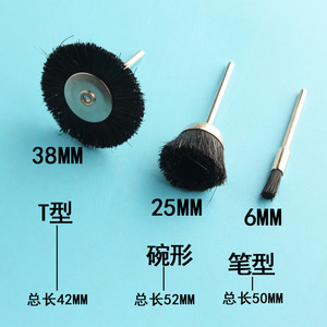 แผ่นแปรงลวดขัดหยาบ Proxxon สำหรับเครื่องเจียรแบบดายกรินเดอร์ เครื่องมือขัดเงา งานเจียร - Product Image 3