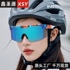 Lunettes de sport UV400 avec verres PC antidérapants pour le cyclisme en plein air, pour hommes et femmes - Product Image 2