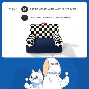 OEM Wholesale Custom Logo Large Foam Orthopedic Dog Bed Washable Pet <b>Sofa</b> Style with Striped Pattern - Product Image 4