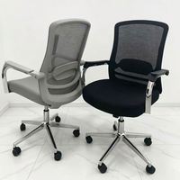 Chaise de bureau ergonomique respirante en maille de haute qualité avec soutien lombaire, chaise pour personnel, chaise d'ordinateur pour usage domestique