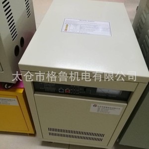 Régulateur de tension automatique 45KVA triphasé AC SVC à usage industriel avec affichage LCD à noyau de cuivre - Product Image 4