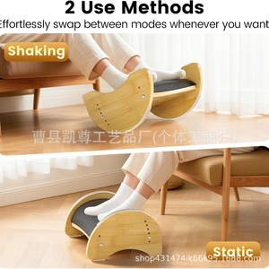 Wooden footstool/living room sofa footrest rocking footstool/office desk footstool/non-slip solid <b>wood</b> footstool - Product Image 2