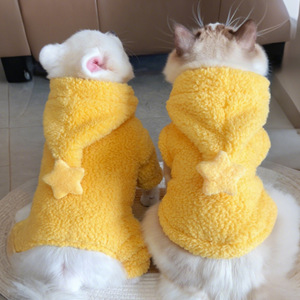 ชุดนอนฤดูหนาวน่ารักสำหรับสัตว์เลี้ยงขนาดเล็ก เช่น บิชอง ฟริเซ่ ปอมเมอเรเนียน สุนัข แมว ลูกสุนัข  พร้อมเสื้อคลุมมีฮู้ดผ้าฟลีซหนานุ่ม - Product Image 3