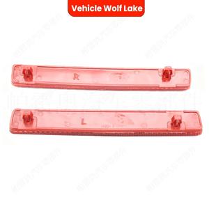 Reflector de Luz Trasera para Volkswagen T5 2003, Lámpara de Señalización Lateral de Advertencia 7E0945106C 7E0945105C - Product Image 2