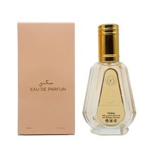 Vente en gros de parfum EDP arabe de luxe pour femmes, 50 ml, avec des notes florales, épicées, fruitées et citronnées, spray corporel longue durée - Product Image 1