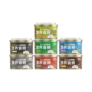 Insectes Conservés Aliment pour Reptiles Riches en Protéines : Grillons, Vers de Farine, Dubia, Orge pour Tortues, Oiseaux, Hamsters, Chinchillas – Boîte de 40g - Product Image 1