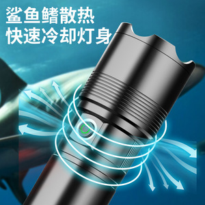 Projecteur en alliage d'aluminium 19Baba, portée de 100 à 200 m, lampe torche rechargeable avec zoom, utilisation en extérieur et à domicile - Product Image 3