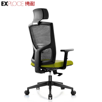 Chaise de bureau ergonomique en tissu avec support de tête en maille pivotante pour cadres