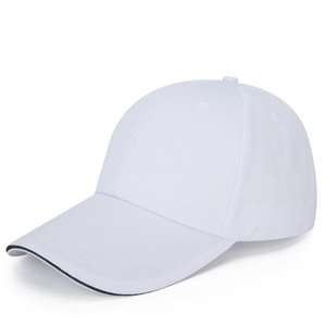Fabricante de Gorras de Béisbol al por Mayor OEM, Gorra de Algodón Personalizada de 6 Paneles con Visera Sandwich y Hebilla Metálica Ajustable - Product Image 2