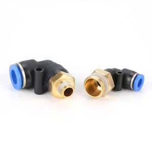 Blw <b>Quick</b> Coupler Copper Pneumatic Fitting M5 Metric Thread Air Hose <b>Connector</b> - Product Image 3