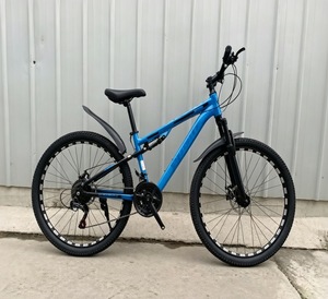 <span class=keywords><strong>Bicicleta</strong></span> de Montaña Cómoda con Frenos de Disco, Cuadro Soldado con Arco de Argón, Calcomanías con Pintura Horneada, Eje de Pedalier Sellado, 21 Velocidades - Product Image 1