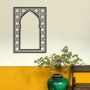 Califes Métal Islamique Mur Art Ensemble de 4 Islamique Décor À <span class=keywords><strong>La</strong></span> Maison Arabe Calligraphie Musulman Cadeaux Shia Mur Art Islamique Décor - Product Image 6