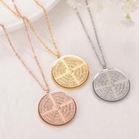Inspire jewelry – pendentif imprimé arabe musulman Allah pour hommes et femmes, bijoux de mode islamique coran arabe, collier 4 Qul pour cadeau Eid