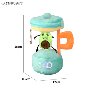 Baby Pull Line Spinning <strong>Toy</strong> Set Portable Diy Assembly Pretend Play Electric Plush Educational Mini Avocado Juicer <strong>Machine</strong> <strong>Toy</strong> - Product Image 5