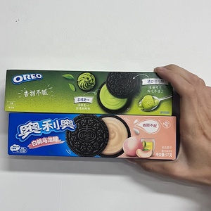 Galletas Oreo Bocadillo exótico Galletas de chocolate Oreo 97g Galletas afrutadas Superventas Galletas redondas - Product Image 2