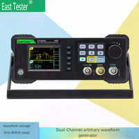 East Tester ET3320C Dual-Channel Function Generator High Precision Frequency Counter / Arbitrary Waveform Signal Generator