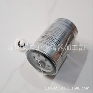 ไส้กรองดีเซลยูเซิง รุ่น E9P2 9156AA สำหรับอะไหล่เปลี่ยนระบบเชื้อเพลิงรถยนต์ - Product Image 1