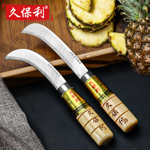 Kuboli <b>Fruit</b> Knife Stainless Steel 11 Cm Blade Wooden Handle Professional Curved <b>Peeler</b> For Pineapple Banana - Product Image 1