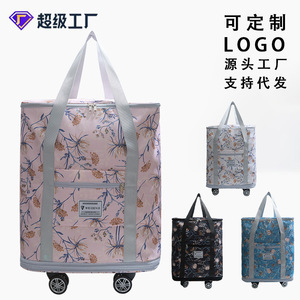 Expandable Travel <b>Backpack</b> <b>Large</b> Capacity Wheeled Carry On Bag With Adjustable Strap For Leisure Travel Floral Pattern Unisex - Product Image 4