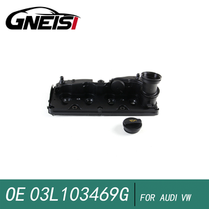 大众Multivan和Caddy 2012-2019的阀盖，零件号: 03L103469G，03L 103 469G。 - Product Image 2