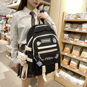 Feidabag Student <b>Backpack</b> 18 In <b>Large</b> <b>Capacity</b> For Female School Education - Product Image 2