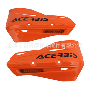 Protectores de Manos para Motocicleta Zuqing con Luces Rojas, Negras, Naranjas y Blancas para Motos Todoterreno - Product Image 2