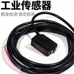 Keyence FT เซ็นเซอร์โฟโตอิเล็กทริก Ft-H50การตรวจจับความแม่นยำของอุตสาหกรรม - Product Image 2