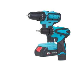 Rushless-Paquete de 12-21-120 m, envío gratuito - Product Image 1