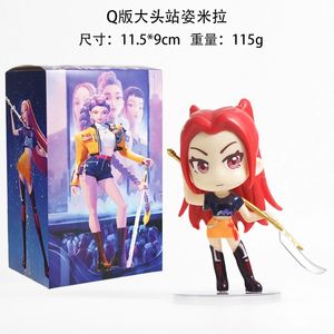 Muñecas Sorpresa Q-version K-POP Witcher Girl Group, Figuras Coleccionables de PVC de Lumi, Mira y Zoe - Product Image 2