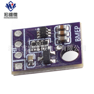 Módulo de sensor GY BME280 5V, interfaz I2C de temperatura, humedad y presión para Arduino - Product Image 2